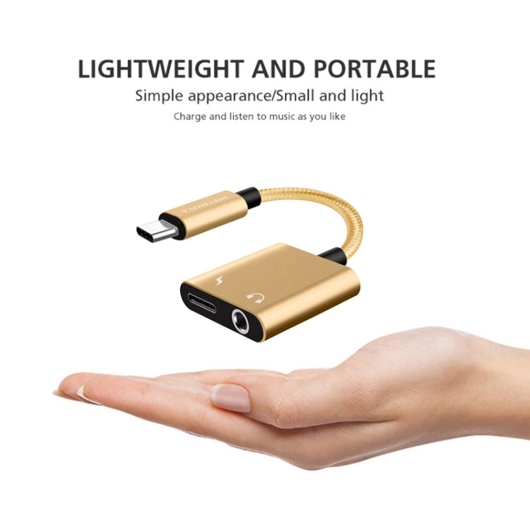 YAOMAISI Q17 12cm 2.4A Output 3.5mm Female + USB-C / Type-C Female to USB-C / Type-C Male Charge + Audio Adapter, For Galaxy S8 & S8 + / LG G6 / Huawei P10 & P10 Plus / Oneplus 5 / Xiaomi Mi6 & Max 2 and other Smartphones