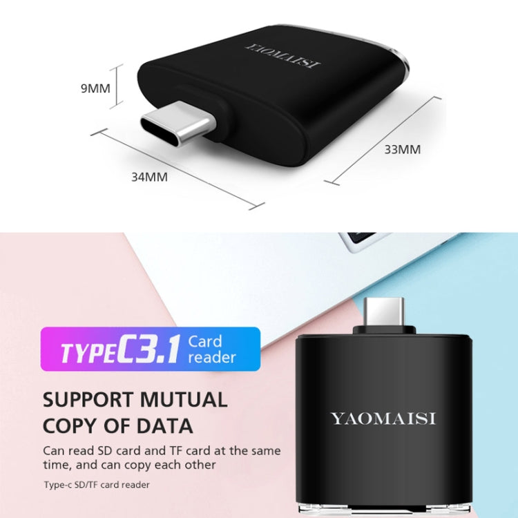 YAOMAISI Q23 SD Card + TF Card to Type-C Zinc Alloy Memory Card Reader (Black)