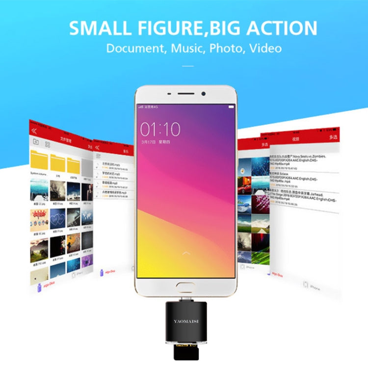 YAOMAISI Q23 SD Card + TF Card to Type-C Zinc Alloy Memory Card Reader (Black)