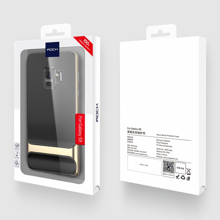 ROCK Royce Series PC + TPU Case for Galaxy S9 (Grey)