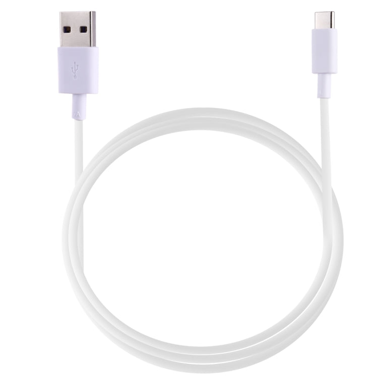 1.5m 5V / 4A USB to USB-C / Type-C Fast Charging Cable (White)