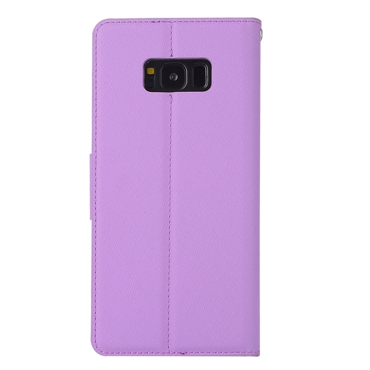 For Galaxy S8+ / G9550 Silk Texture Horizontal Flip Leather Case with Holder & Card Slots & Wallet & Photo Frame