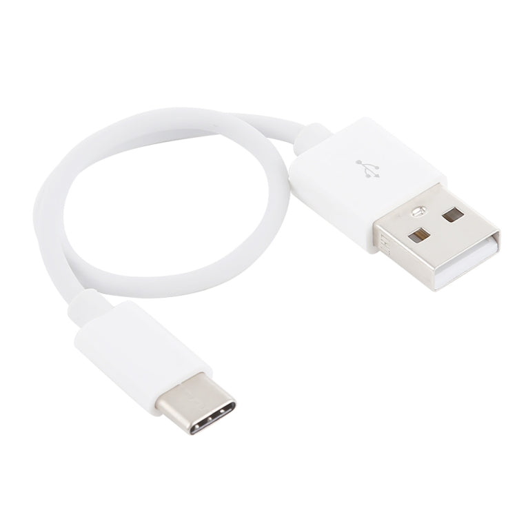 USB to USB-C / Type-C Charging & Sync Data Cable, Cable Length: 22cm