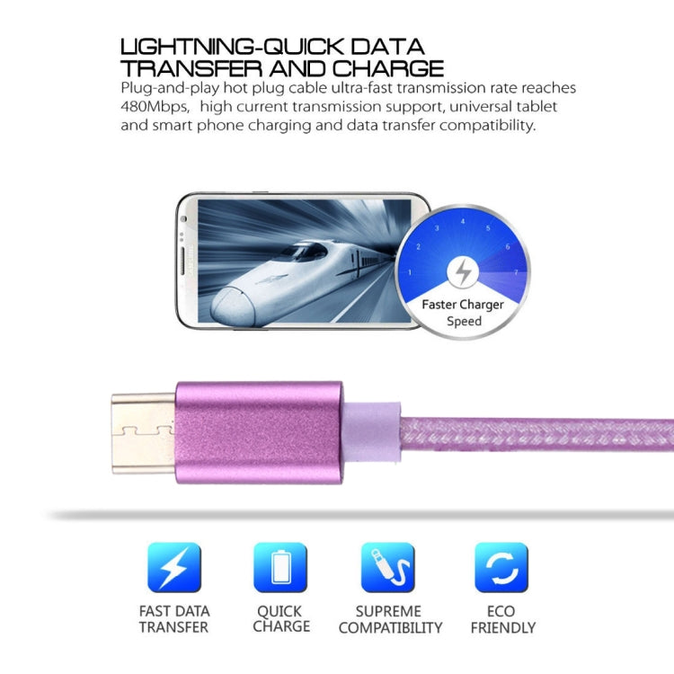 Knit Texture USB to USB-C / Type-C Data Sync Charging Cable, Cable Length: 3m, 3A Total Output, 2A Transfer Data