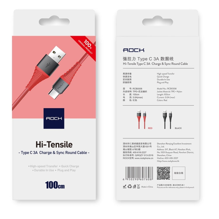 ROCK 1m Hi-Tensile 3A USB to USB-C / Type-C Data Sync Charging Round Cable, For Galaxy S8 & S8 + / LG G6 / Huawei P10 & P10 Plus / Xiaomi Mi 6 & Max 2 and other Smartphones