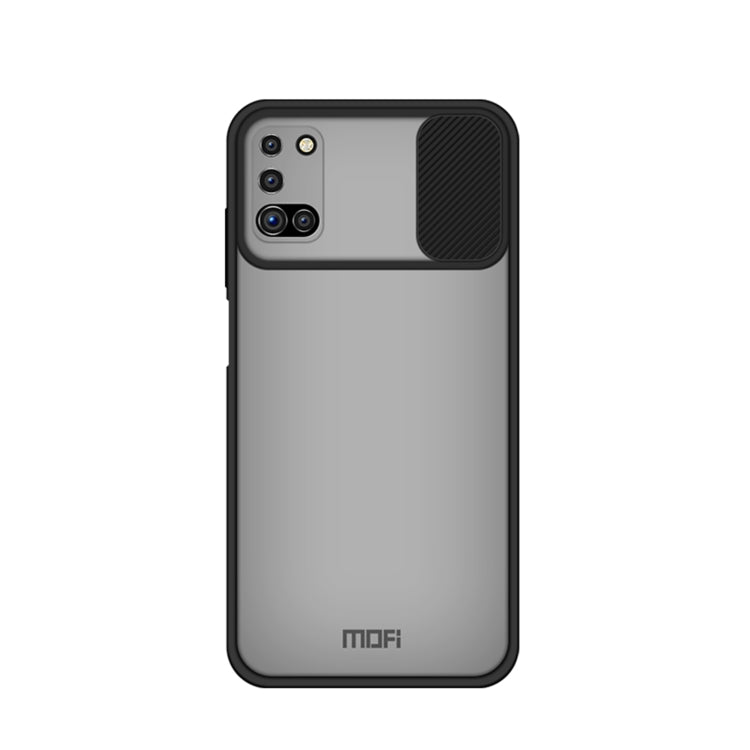 For Samsung Galaxy A03s 166mm MOFI Xing Dun Series Translucent Frosted PC + TPU Privacy Anti-glare Shockproof All-inclusive Protective Case