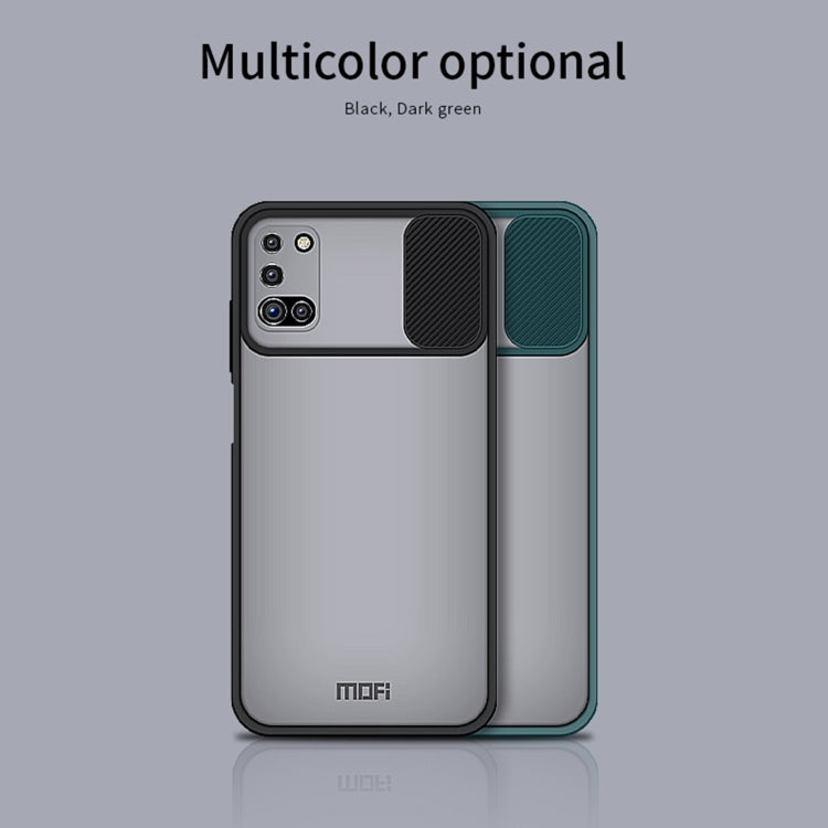 For Samsung Galaxy A03s 166mm MOFI Xing Dun Series Translucent Frosted PC + TPU Privacy Anti-glare Shockproof All-inclusive Protective Case