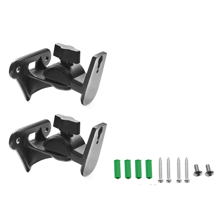 2 PCS WiFi Smart Speaker Wall Mounted Wall Bracket for SONOS PLAY:1