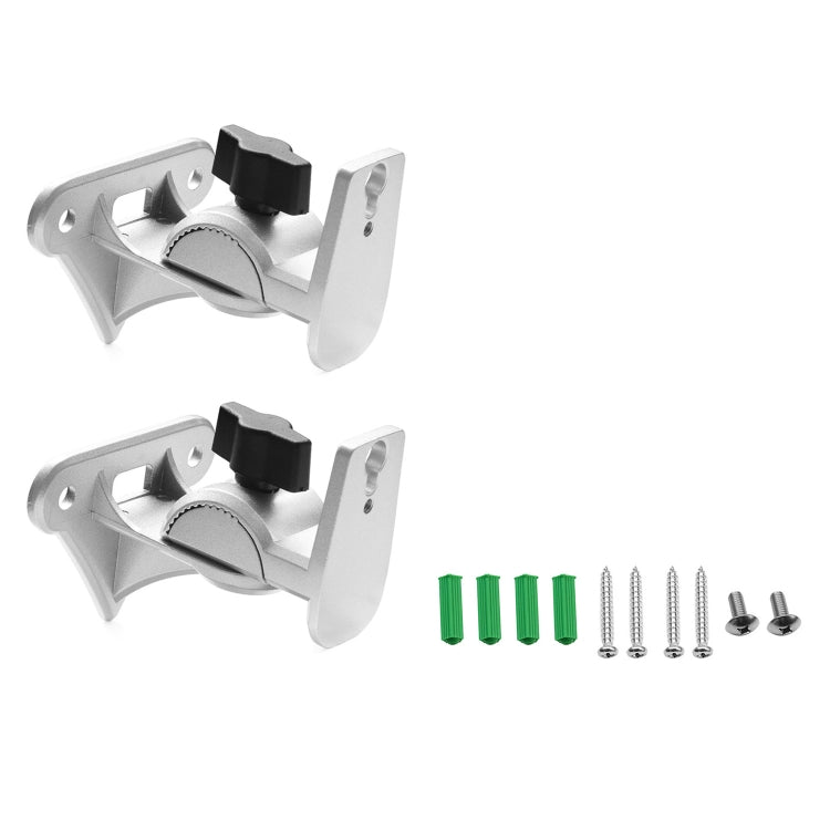 2 PCS WiFi Smart Speaker Wall Mounted Wall Bracket for SONOS PLAY:1