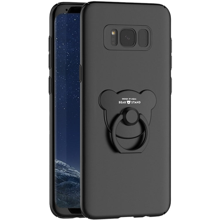 AIQAA For Galaxy S8 Solid color Metal Paint Plastic PC Dropproof Protective case with Bear Ring Holder