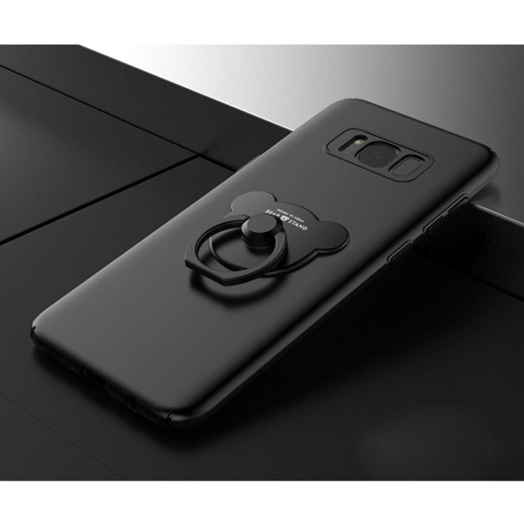 AIQAA For Galaxy S8 Solid color Metal Paint Plastic PC Dropproof Protective case with Bear Ring Holder
