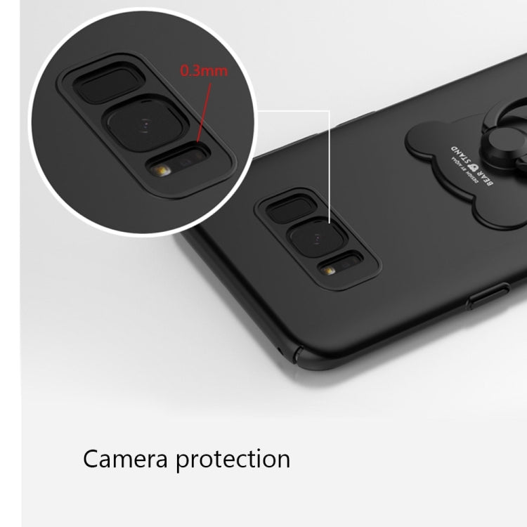 AIQAA For Galaxy S8 Solid color Metal Paint Plastic PC Dropproof Protective case with Bear Ring Holder
