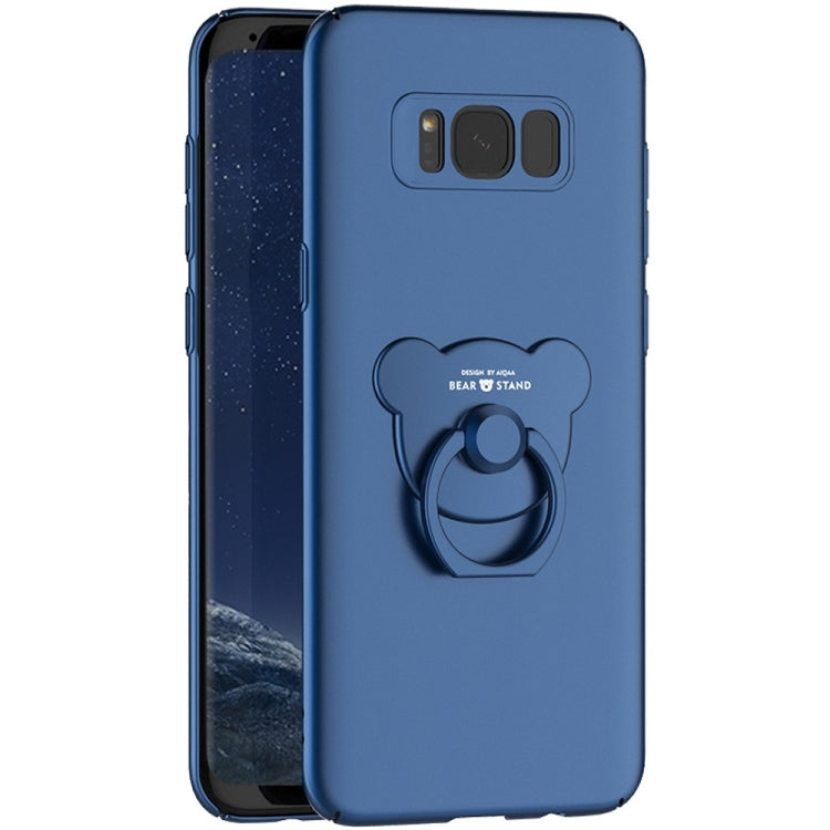 AIQAA For Galaxy S8 Solid color Metal Paint Plastic PC Dropproof Protective case with Bear Ring Holder