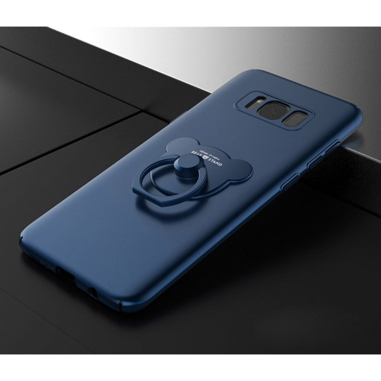 AIQAA For Galaxy S8 Solid color Metal Paint Plastic PC Dropproof Protective case with Bear Ring Holder