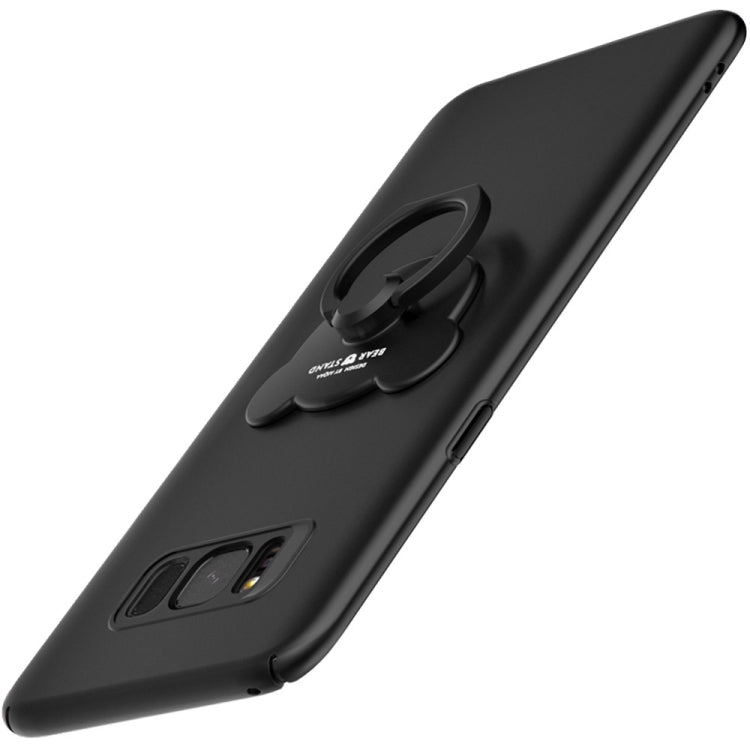 AIQAA For Galaxy S8 + / G955 Solid Color Metal Paint Plastic PC Dropproof Protective case with Bear Ring Holder