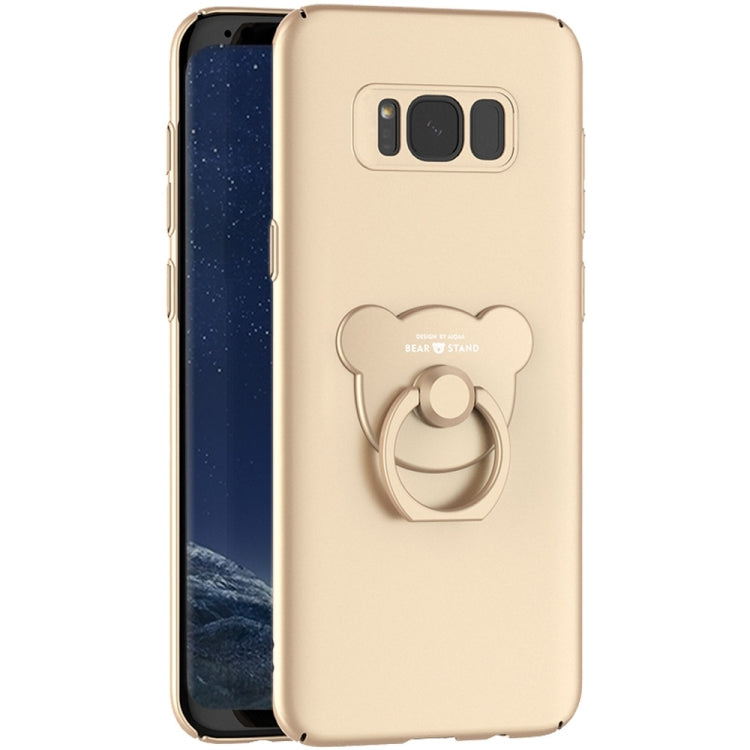 AIQAA For Galaxy S8 + / G955 Solid Color Metal Paint Plastic PC Dropproof Protective case with Bear Ring Holder