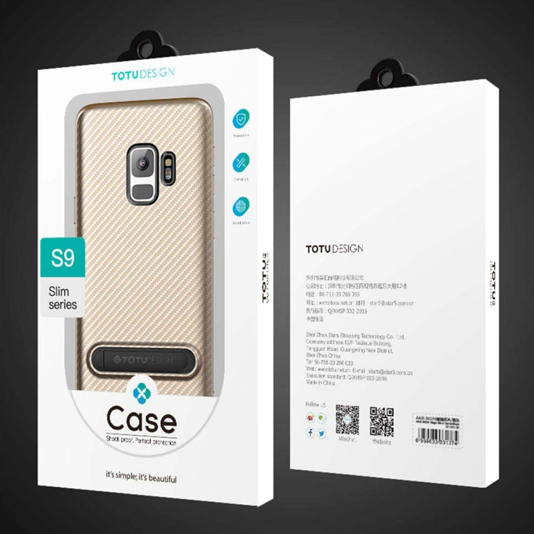 TOTUDESIGN Slim Series for Galaxy S9 Carbon Fiber Texture TPU Protective Back Case with Holder (Gold)