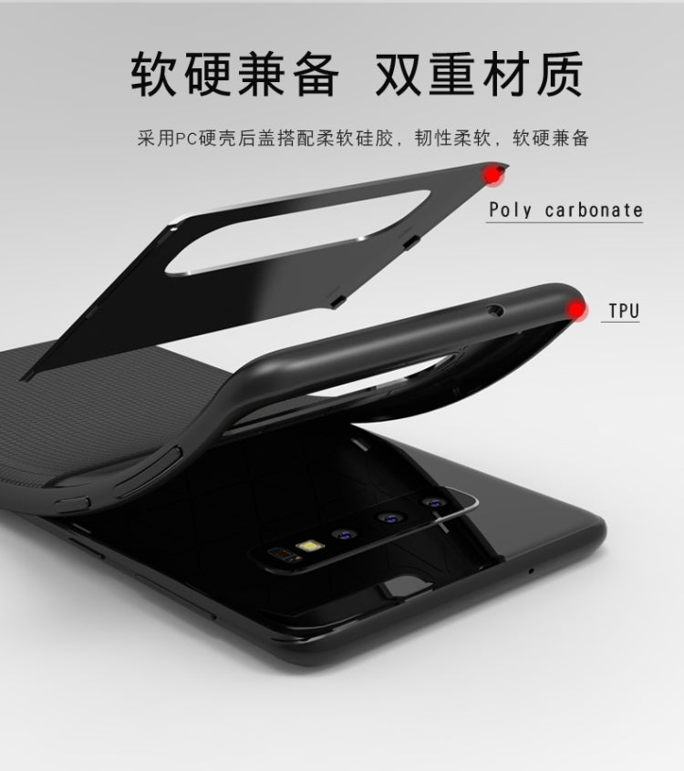 UNBREANK Carbon Fiber Texture PC + TPU Invisible Airbag Shockproof Protective Case for Galaxy S10+