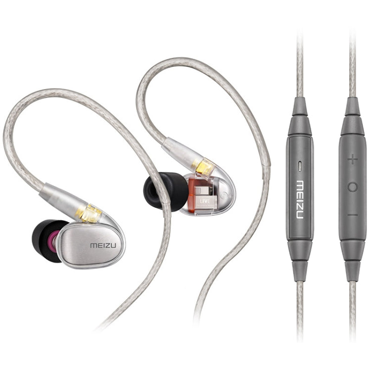 Meizu Live Four-unit Moving Iron HiFi In-ear Wired Control Earphone with Detachable Cable & Microphone, Length: 1.2m (Silver)