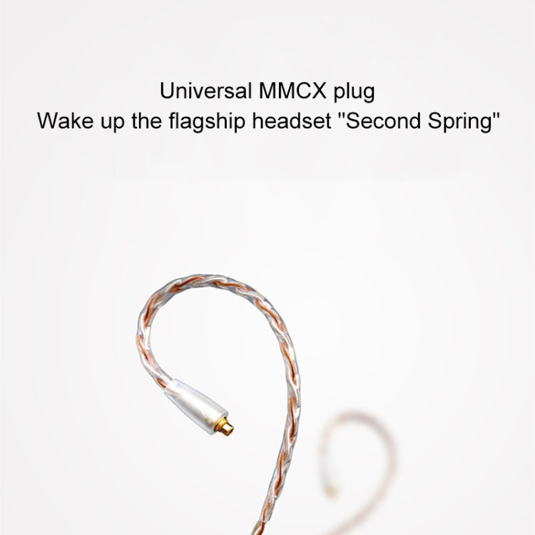 Meizu MC-5N Universal 3.5mm MMCX Plug Manual Hybrid Earphone Upgrade Cable, Length: 1.2m