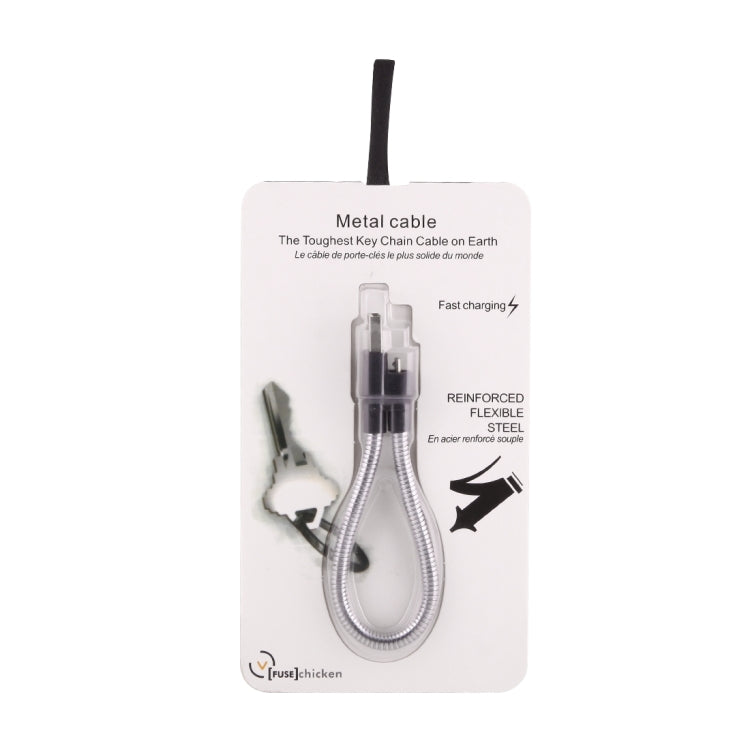 20cm Multi-functional Metal Flexible Micro USB to USB Data Charging Cable with Storage Buckle for Samsung, HTC, Sony, Lenovo, and other Smartphones(Black)