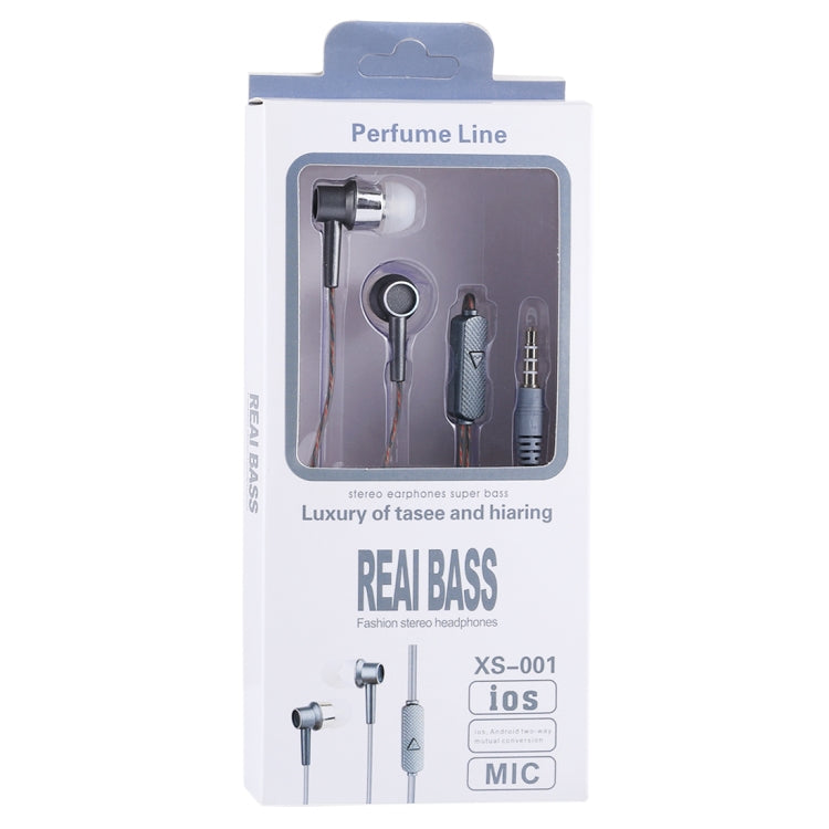XS-001 1.2m Bass Stereo Sound In-ear Wire Control Sports Earphone with Mic, For iPhone, iPad, Galaxy, Huawei, Xiaomi, LG, HTC and Other Smartphones