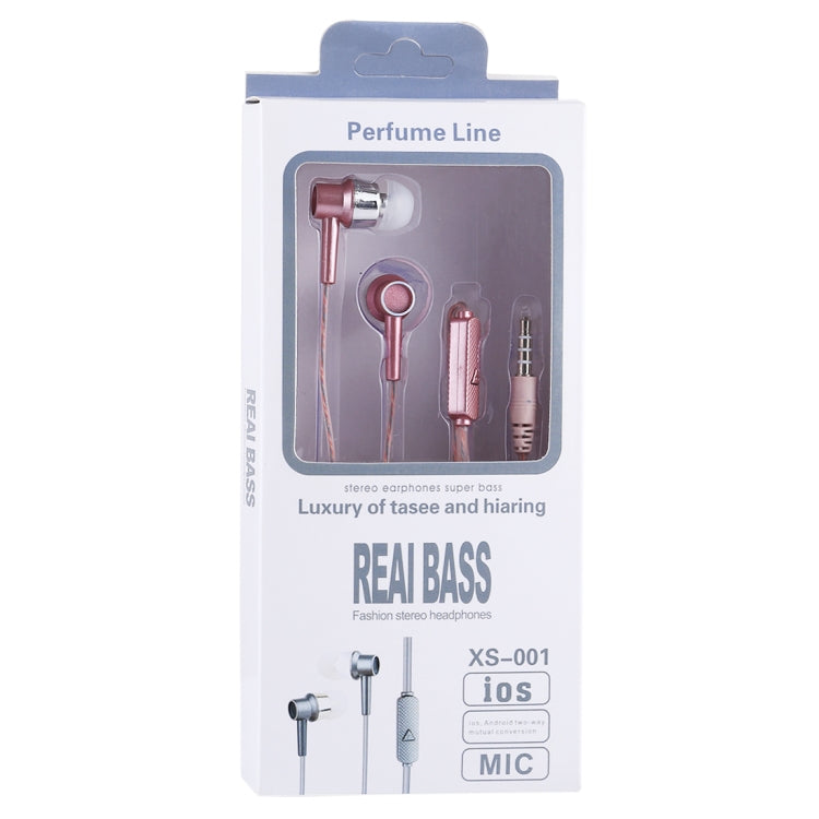 XS-001 1.2m Bass Stereo Sound In-ear Wire Control Sports Earphone with Mic, For iPhone, iPad, Galaxy, Huawei, Xiaomi, LG, HTC and Other Smartphones
