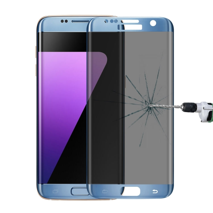 For Galaxy S7 Edge / G935 0.3mm 9H Surface Hardness 3D Curved Privacy Anti-glare Silk-screen Full Screen Tempered Glass Screen Protector