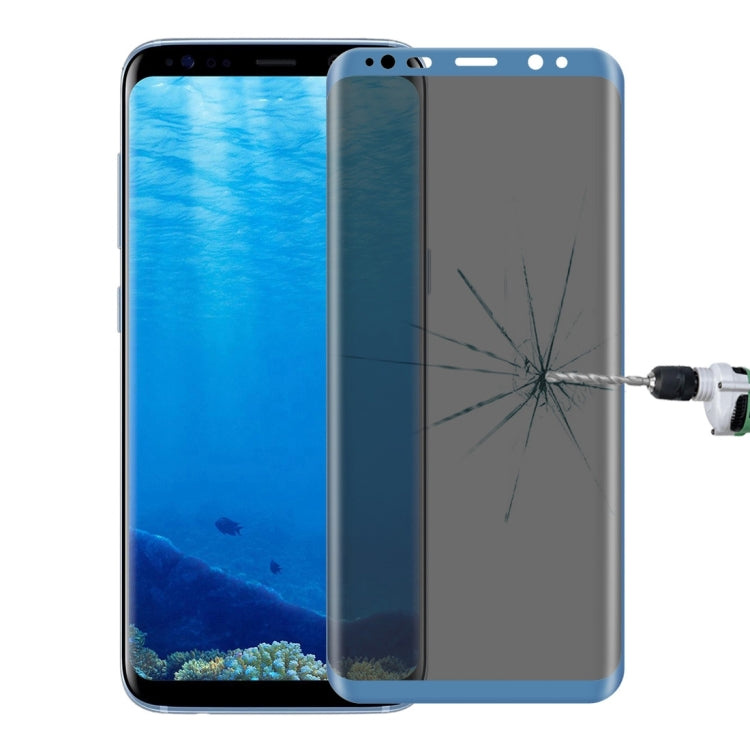 For Galaxy S8 / G950 0.3mm 9H Surface Hardness 3D Curved Privacy Anti-glare Silk-screen Full Screen Tempered Glass Screen Protector