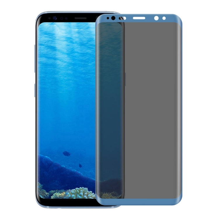For Galaxy S8 / G950 0.3mm 9H Surface Hardness 3D Curved Privacy Anti-glare Silk-screen Full Screen Tempered Glass Screen Protector