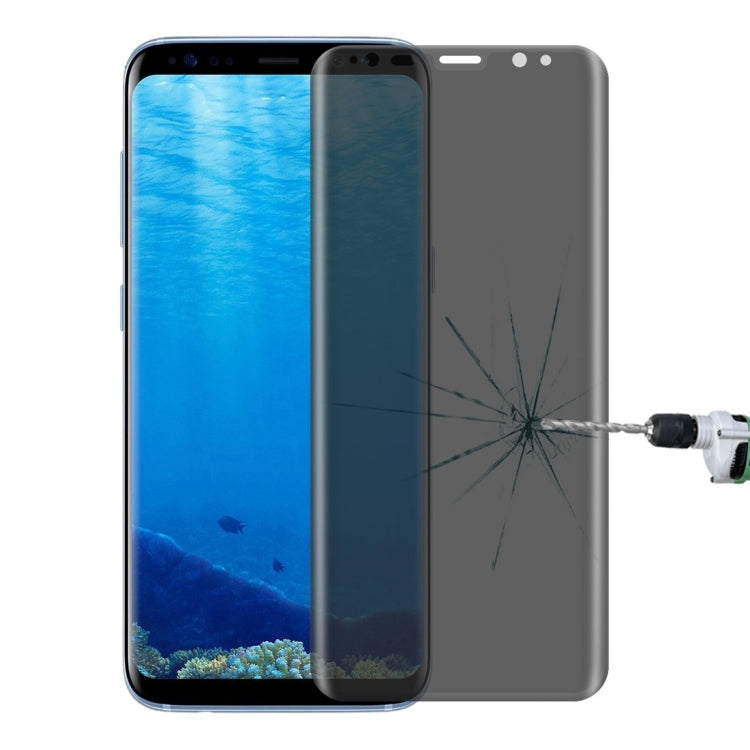 For Galaxy S8 / G950 0.3mm 9H Surface Hardness 3D Curved Privacy Anti-glare Silk-screen Full Screen Tempered Glass Screen Protector