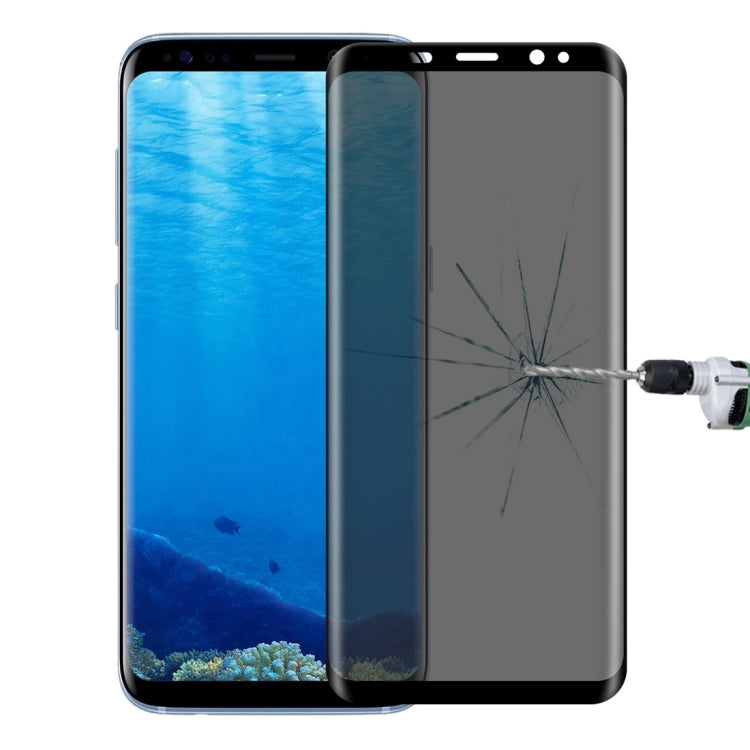 For Galaxy S8+ / G9550 0.3mm 9H Surface Hardness 3D Curved Privacy Anti-glare Silk-screen Full Screen Tempered Glass Screen Protector