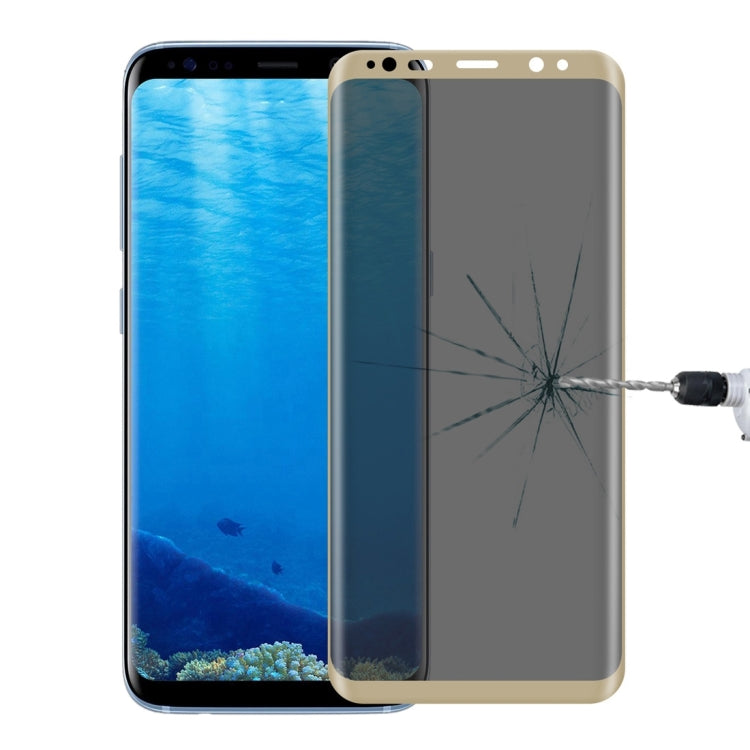 For Galaxy S8+ / G9550 0.3mm 9H Surface Hardness 3D Curved Privacy Anti-glare Silk-screen Full Screen Tempered Glass Screen Protector