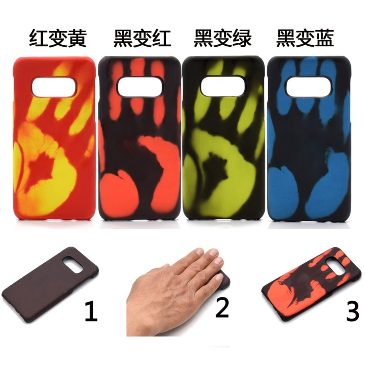 Paste Skin + PC Thermal Sensor Discoloration Case for Galaxy S10e