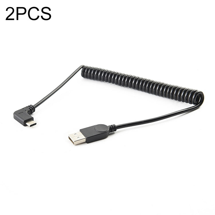 2 PCS LY-U2X148 USB Male to USB-C / Type-C Elbow Spring Charging Data Cable, Cable Length: 1.5m