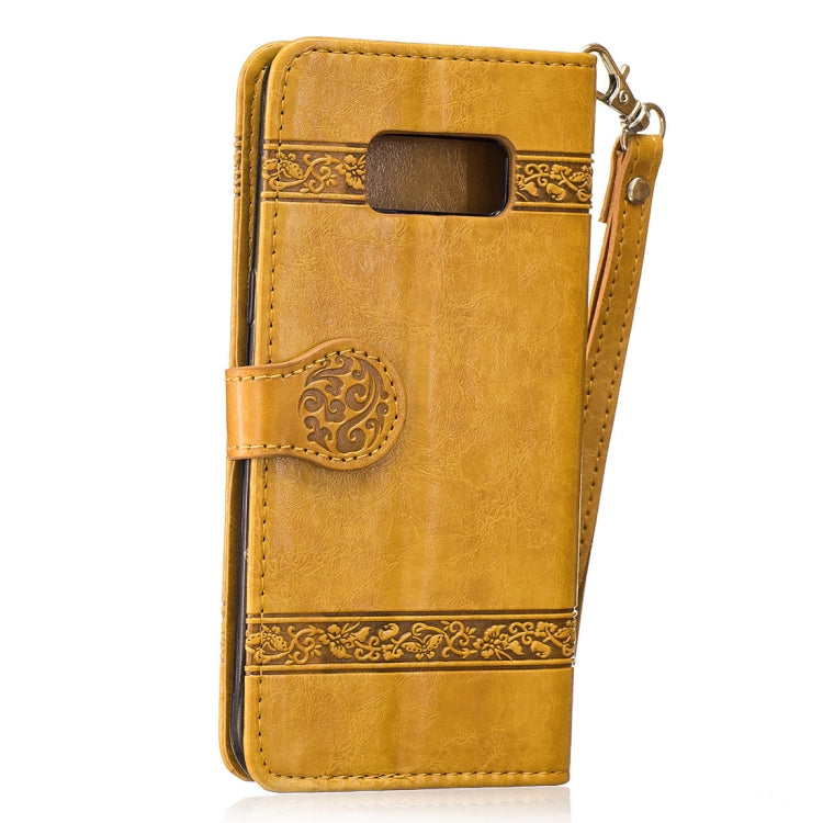 For Galaxy Note 8 Retro Oil Wax Texture Embossed Horizontal Flip Leather Case with Holder & Card Slots & Wallet & Photo Frame & Lanyard