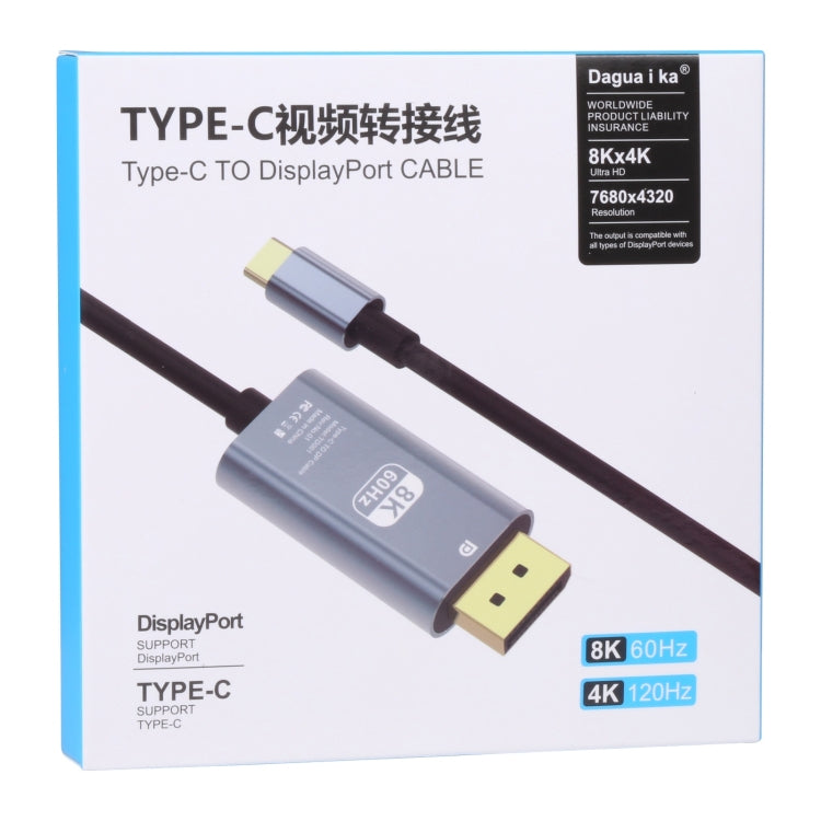 TD0018K 60Hz USB-C/Type-C to DP Video Adapter Cable (Grey)