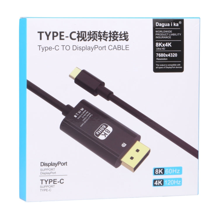 TD001 8K 60Hz USB-C/Type-C to DP Video Adapter Cable(Black)