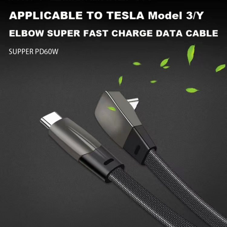 F244 60W USB-C/Type-C to USB-C/Type-C Elbow Fast Charging Data Cable, Length: 1.2m