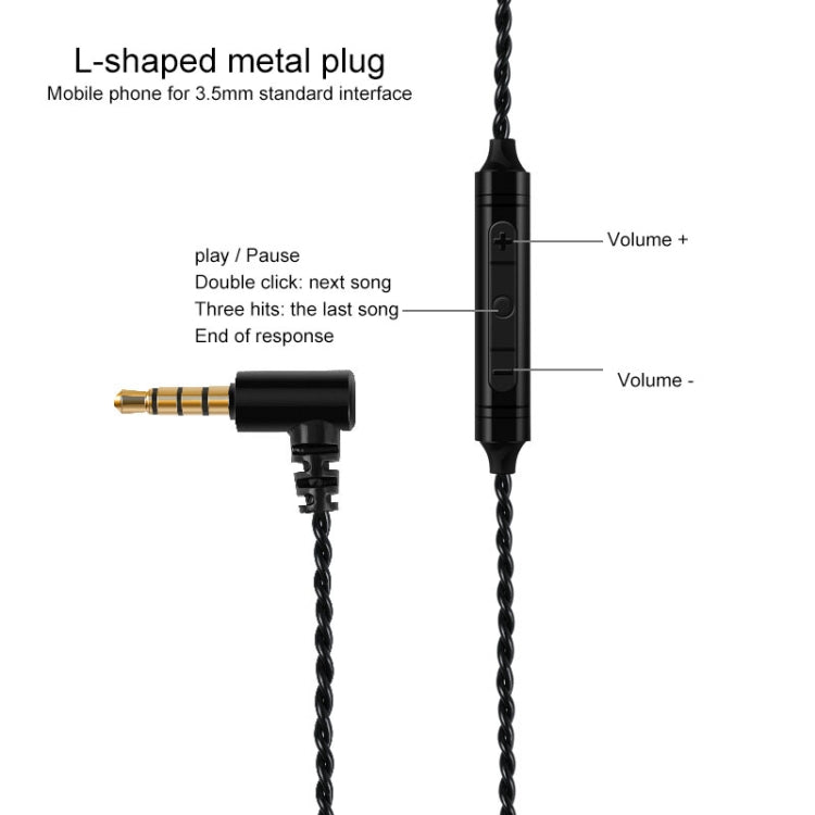 IE80 Plug Silver-plated Headphone Wire with Mic(Black)