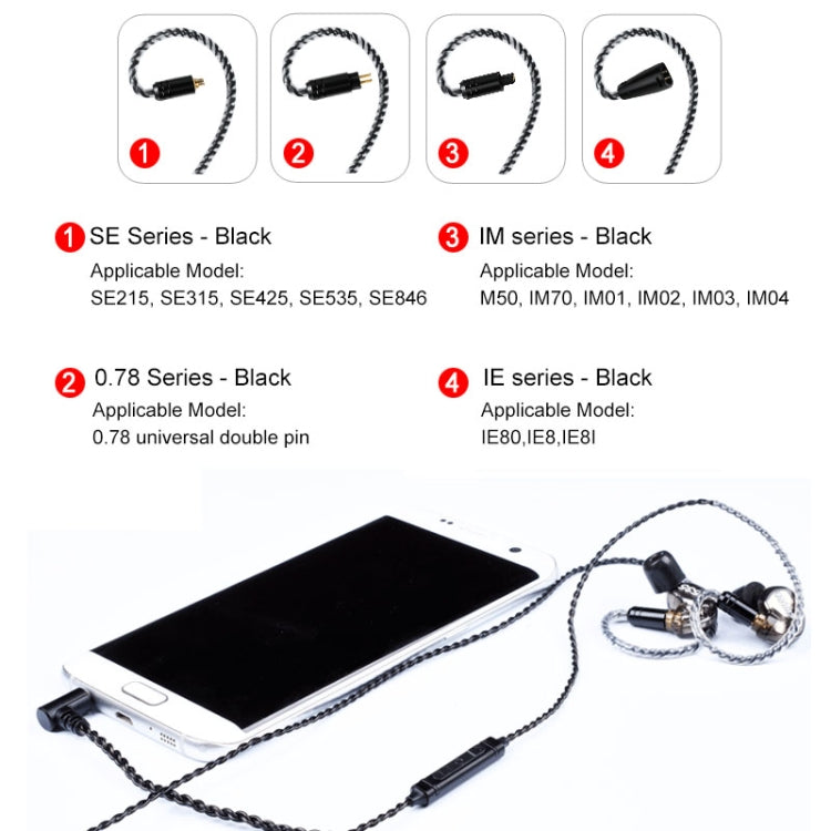 MMCX Plug Silver-plated Headphone Wire with Mic(Black)