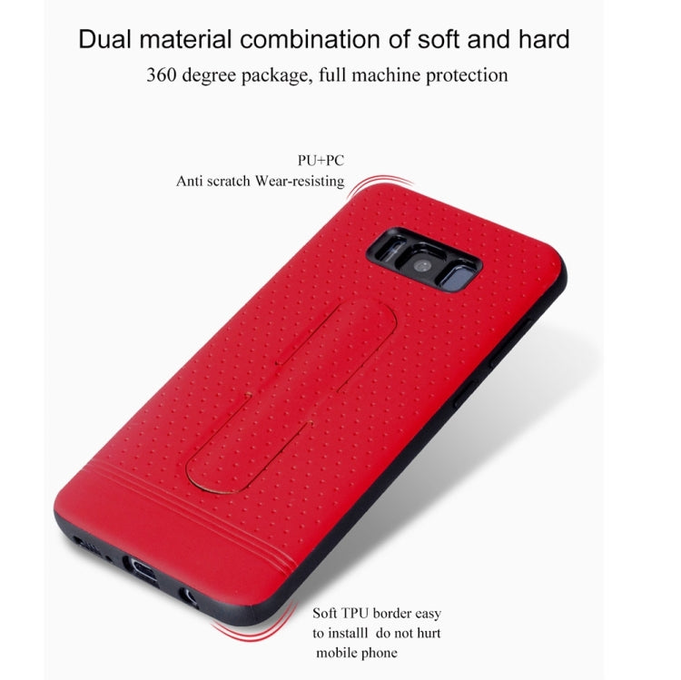 Lenuo for Galaxy S8 3D Texture Foldable Invisible Holder TPU + PC Combination Case with Holder