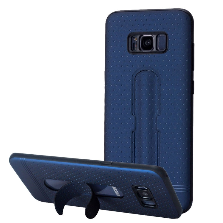 Lenuo for Galaxy S8 3D Texture Foldable Invisible Holder TPU + PC Combination Case with Holder