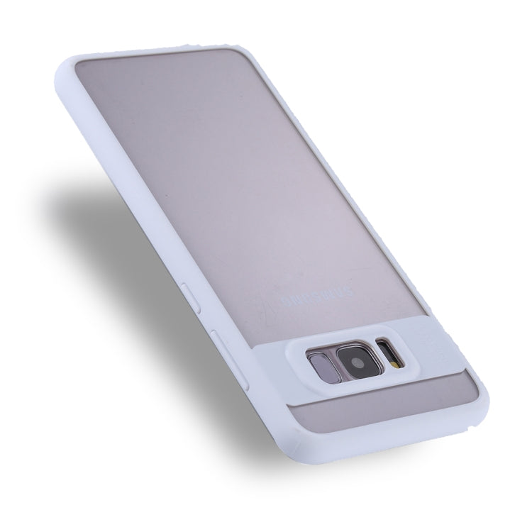 For Galaxy S8+ / G955 TPU + Toughened Glass Protective Back Cover Case(White)
