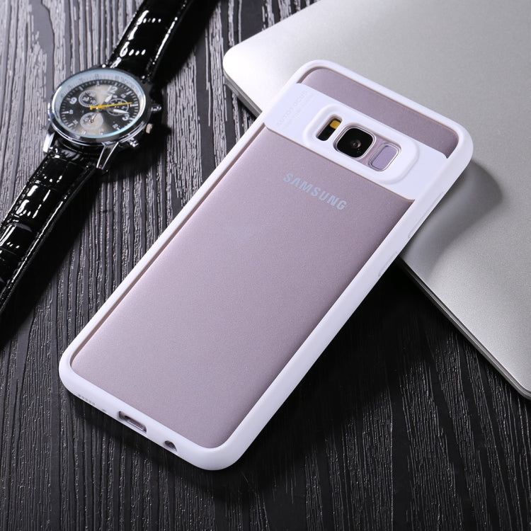 For Galaxy S8+ / G955 TPU + Toughened Glass Protective Back Cover Case(White)