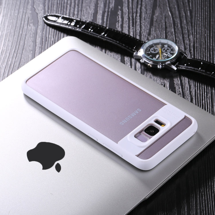 For Galaxy S8+ / G955 TPU + Toughened Glass Protective Back Cover Case(White)