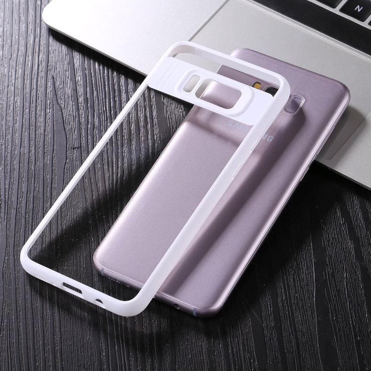For Galaxy S8+ / G955 TPU + Toughened Glass Protective Back Cover Case(White)