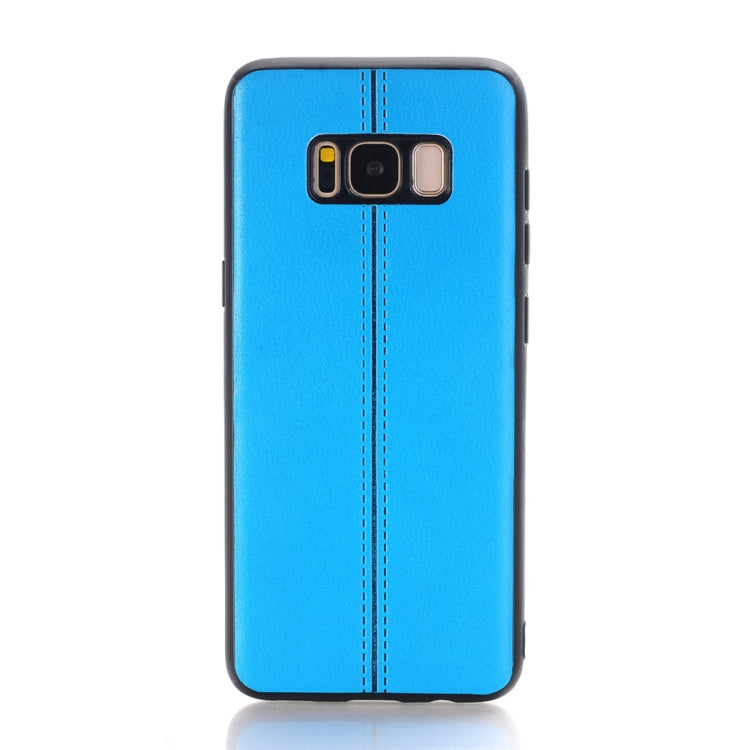 For Galaxy S8 Plain Weave Texture Leather Surface Protective Back Cover Case