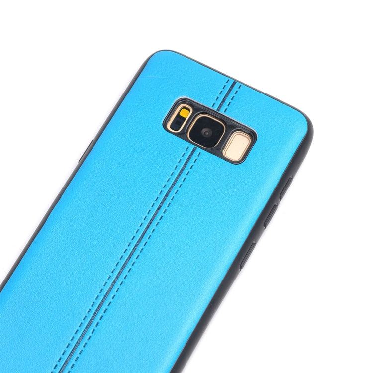 For Galaxy S8 Plain Weave Texture Leather Surface Protective Back Cover Case