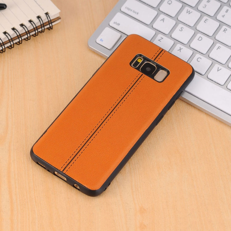 For Galaxy S8 + / G955 Plain Weave Texture Leather Surface Protective Back Cover Case